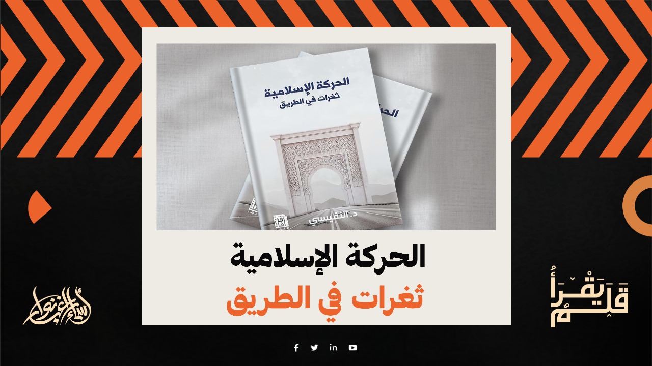 الطفل,30 مليون كلمة