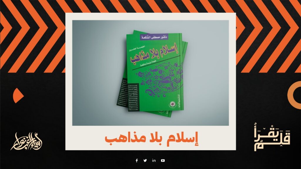 أحدث المقالات أسماء راغب نوار | أحدث المقالات