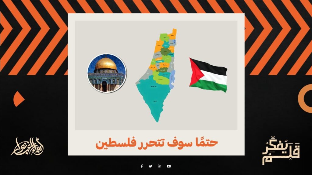 أحدث المقالات أسماء راغب نوار | أحدث المقالات