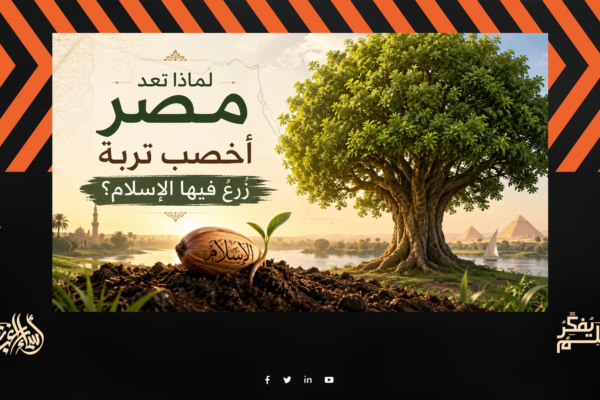 المكعبات