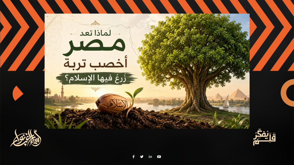 أحدث المقالات أسماء راغب نوار | أحدث المقالات