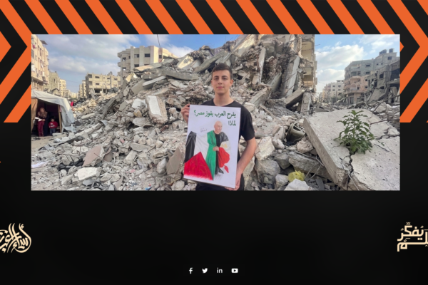 المكعبات