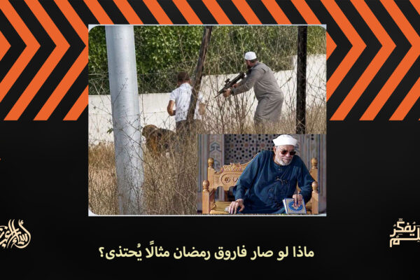 المكعبات