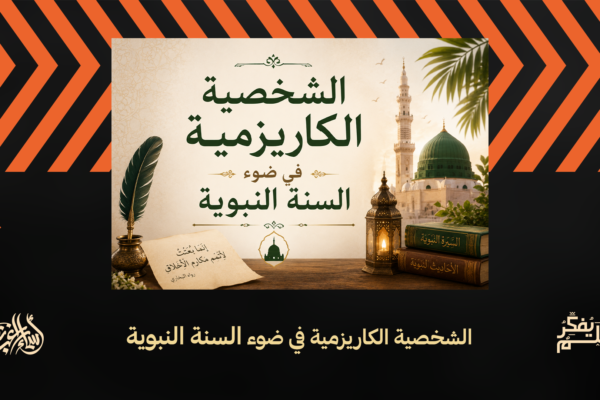 المكعبات